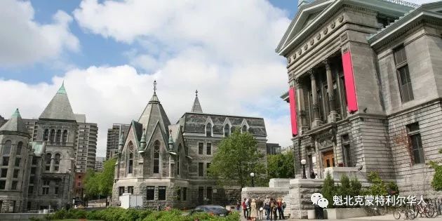 2024年全球最佳大学排名 加拿大3所大学挤进前50