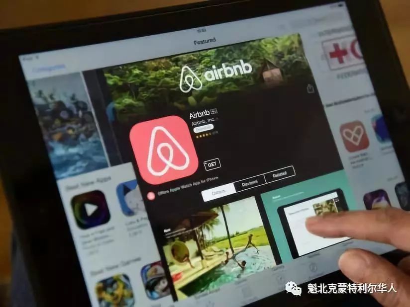 加拿大公布最新财政报告：推出新的住房、房贷和税收措施！影响大批房主 ... ...