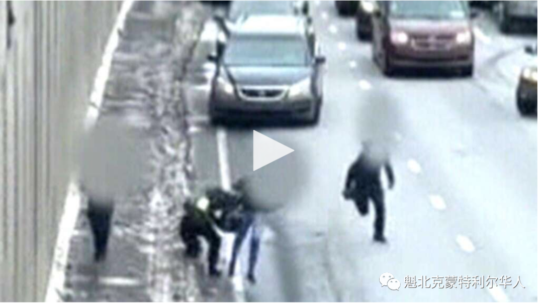 视频传疯了！蒙特利尔繁忙高速 女警徒步追捕三名劫犯