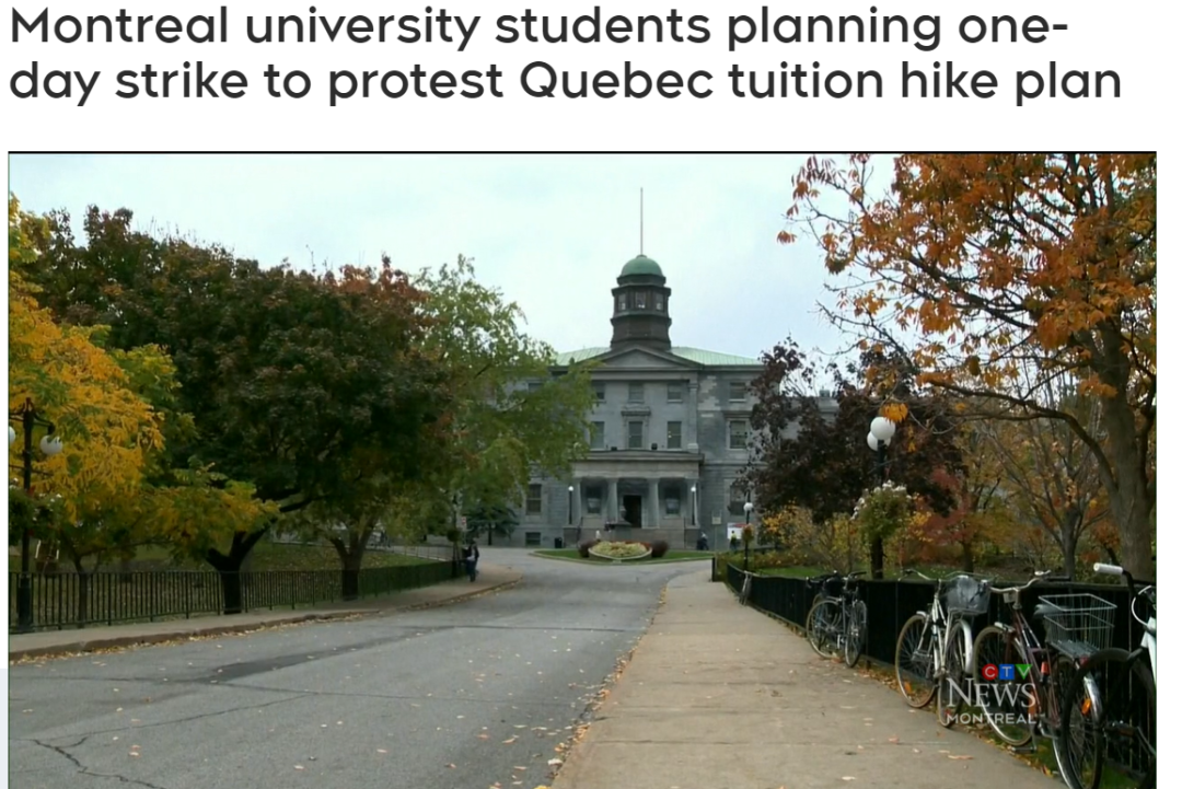 蒙特利尔数千名学生将要罢课大游行！两所英语大学将联合法语大学 ...