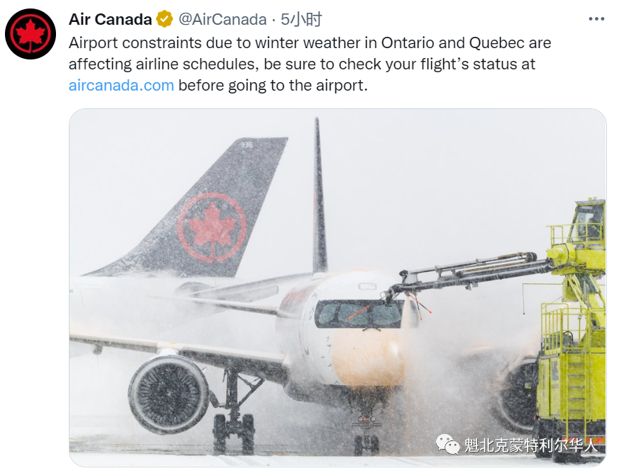 蒙特利尔今天大雪纷飞 更大降雪还在路上...