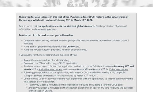 蒙特利尔OPUS交通卡即将可用手机充值 现在邀请大家有奖测试！ ... ...