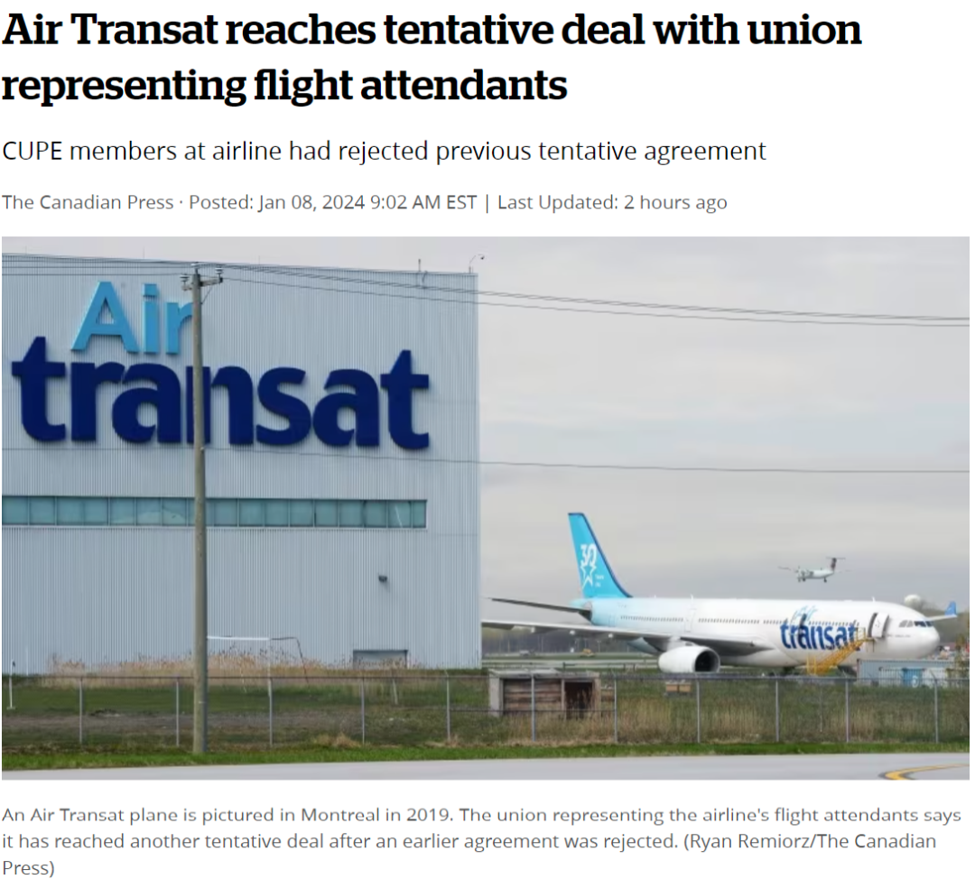 Air Transat与空乘人员工会达成初步协议