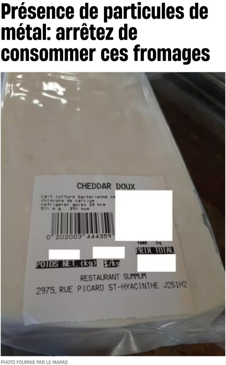注意！魁省多款奶酪正在被召回 不要食用！可能含有金属粒