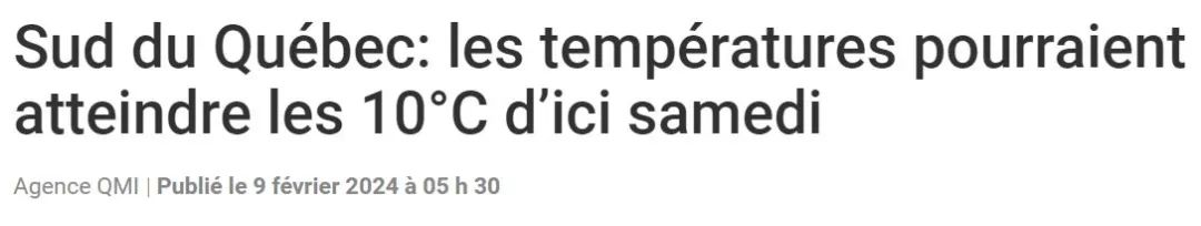蒙特利尔等魁省多地本周末温暖如春 气温可能达到 10°C