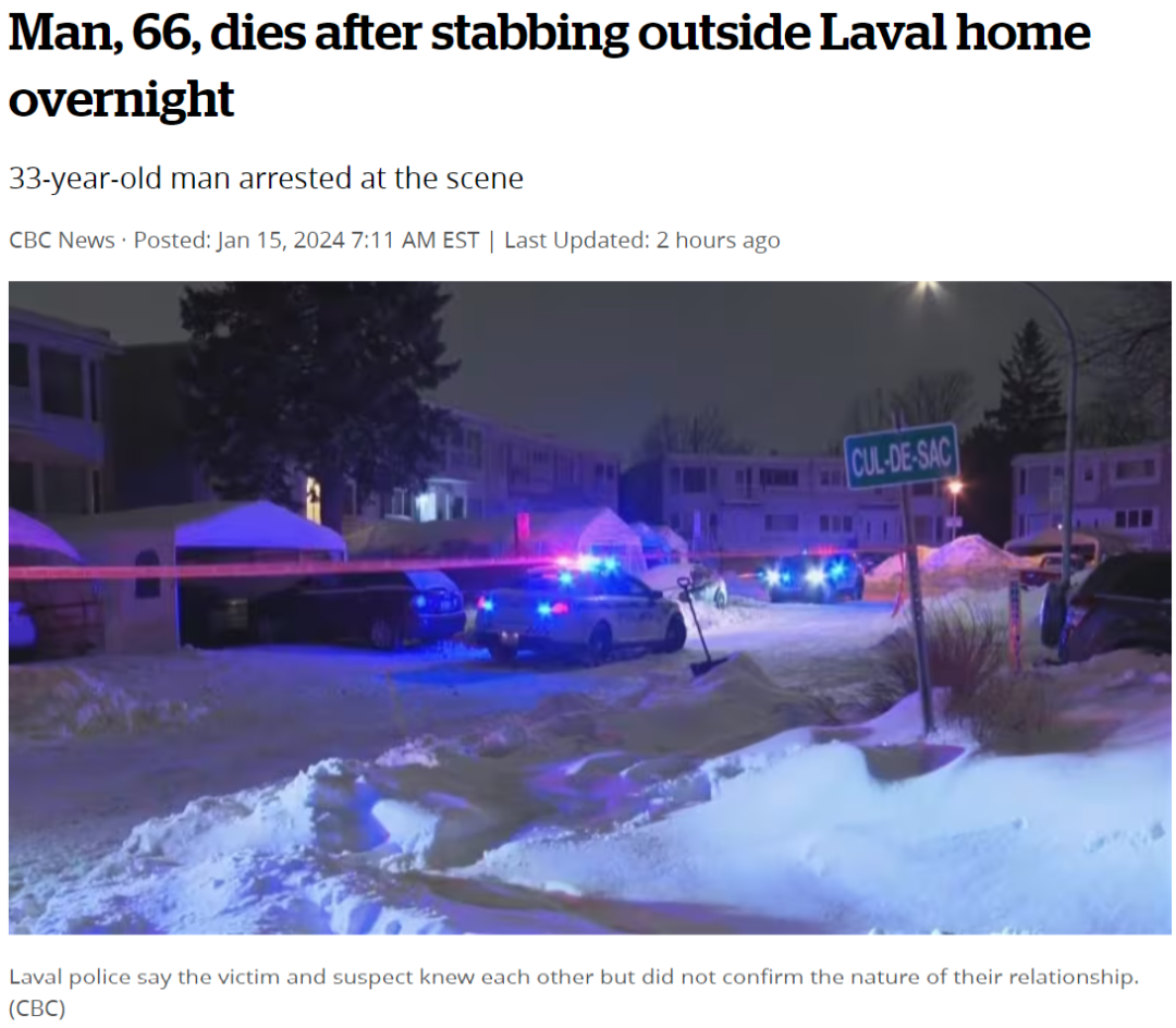 魁省Laval市一名男子 今晨被刺身亡