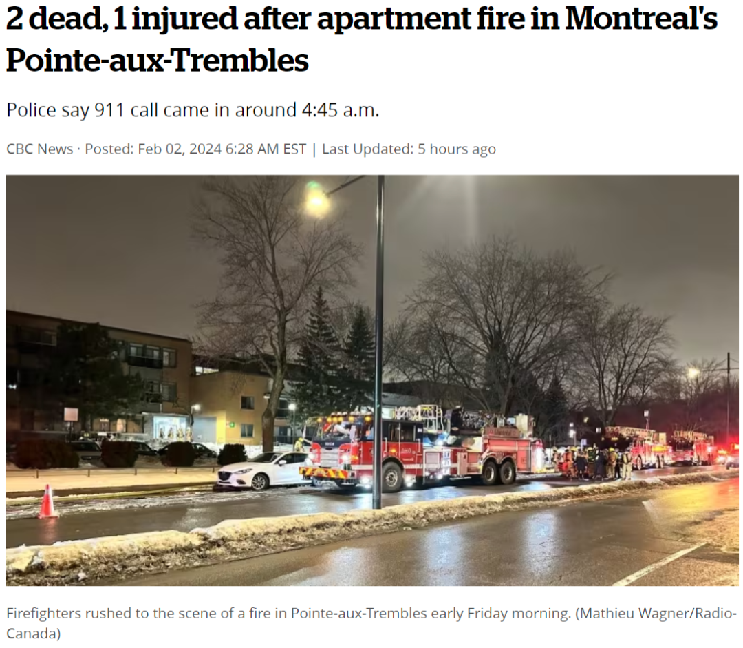 蒙特利尔一栋公寓发生火灾 2人死亡 1人情况危急