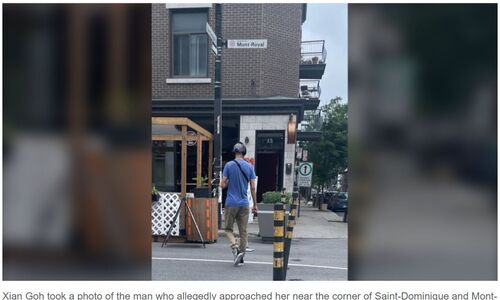 蒙特利尔亚裔女子提醒：要小心这个可疑男子 警方展开调查
