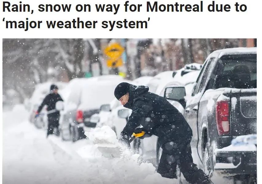 冬天还没结束！出行注意！魁省多地将遭遇暴雨暴雪...