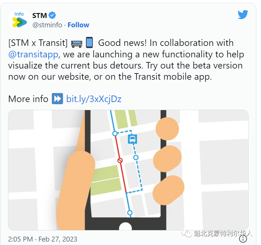 坐车更方便！蒙特利尔公交公司推出实用新工具
