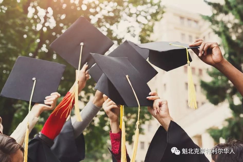 加拿大去年迎来45万新留学生 创历史新高,中国是第二大来源国 ... ...