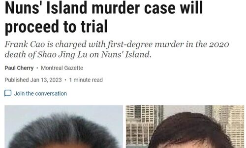 蒙特利尔修女岛华人女子被杀，男子一级谋杀指控