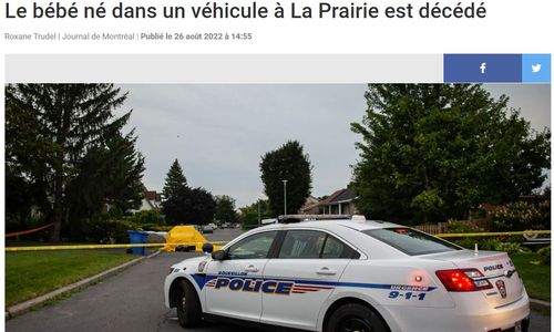 蒙特利尔南岸一名幼儿在街道车上 出生后不久死亡