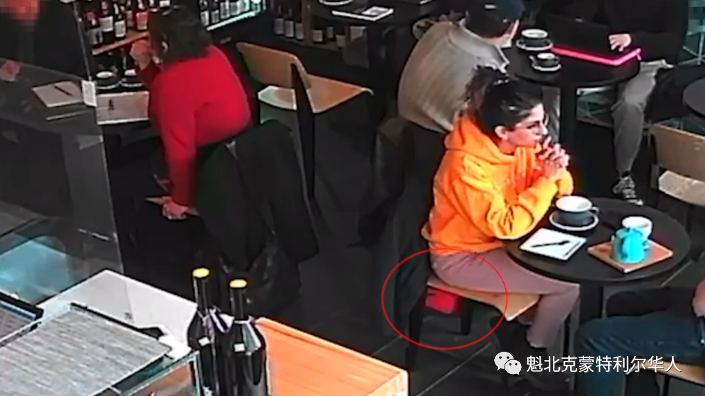 蒙特利尔女子称在咖啡馆被专业扒手偷窃 视频疯传