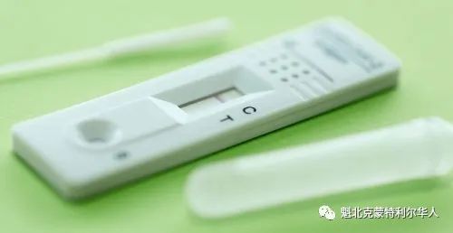 卫生部警告：快速检测盒溶液成分有危险 要正确使用，至少50人中毒 ... ...
