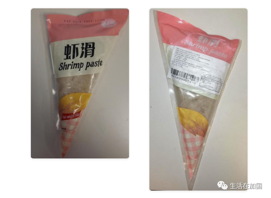 快查!加拿大华人常吃的多种食品 被紧急召回 !