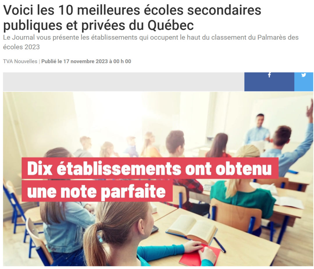 如今 魁省最好的公立和私立中学都在哪里？