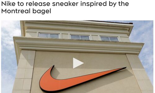 来一双吗？Nike 即将发布一款蒙特利尔特色的新运动鞋