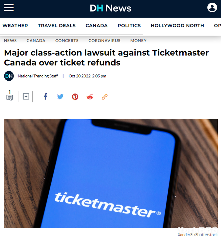 加拿大Ticketmaster遭集体诉讼！每人发求和解