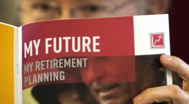 有多少储蓄才能退休?最新调查结果令人瞠目结舌