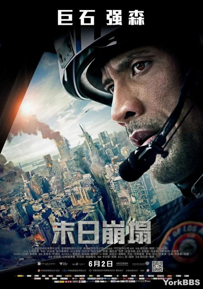 加拿大哪里地震风险最大?未来50年地震几率30%