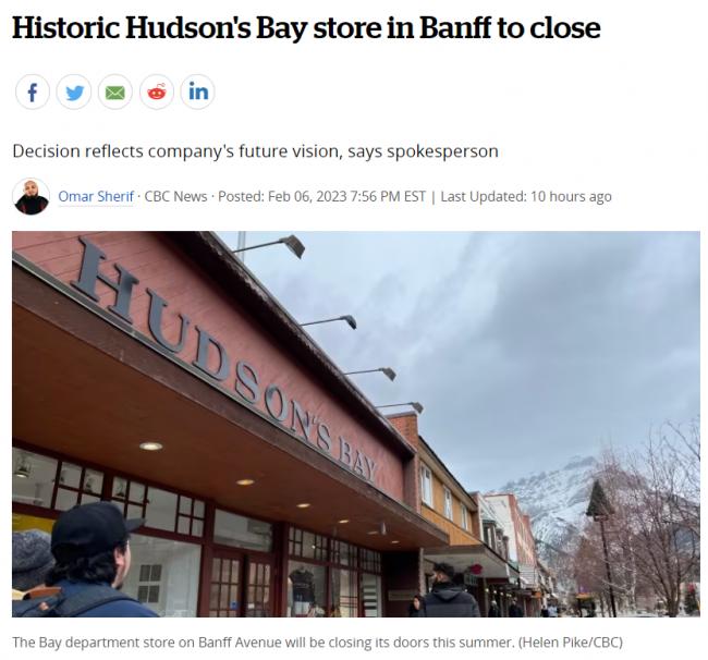 加拿大HBC连关两家店!80年老店将永久消失