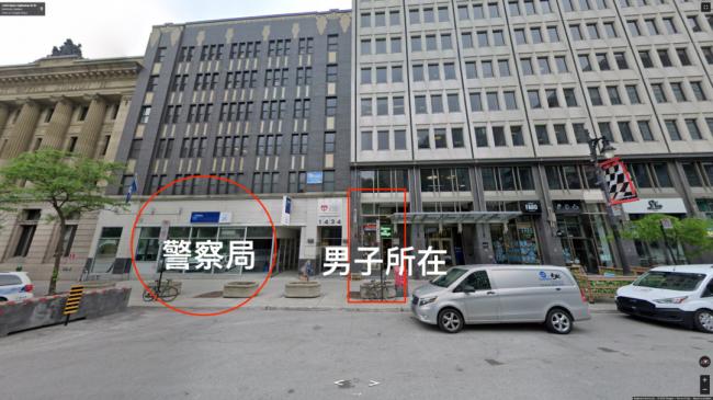太嚣张!男子警局门口向女子喊话:“滚出加拿大”