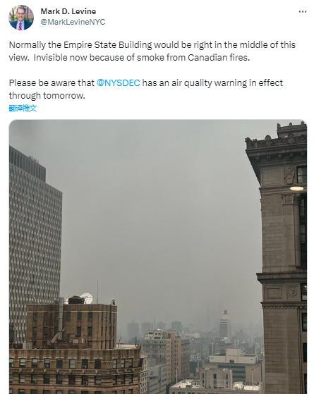 帝国大厦“消失”!纽约沦为全球空气污染最严重城市