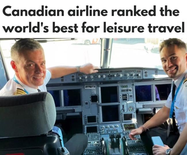 全球最佳旅行航空公司出炉 第一是加拿大航空