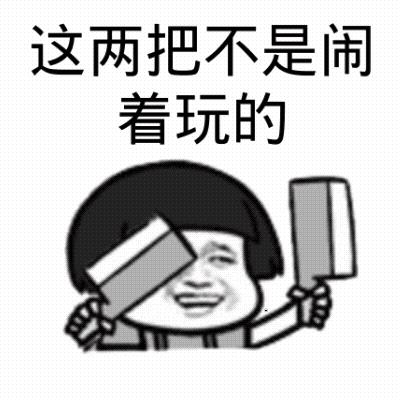 要独立？阿省省长给财长下了一道秘密指令