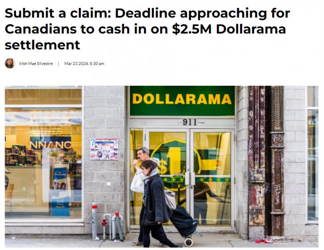 加拿大人有机会从Dollarama领刀礼品卡 只需
