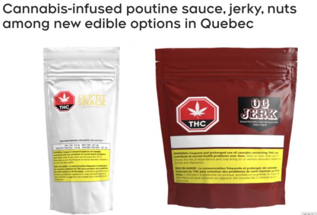 这些食品都将含大麻成分 加人最爱的poutine也有