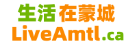 生活在蒙城
